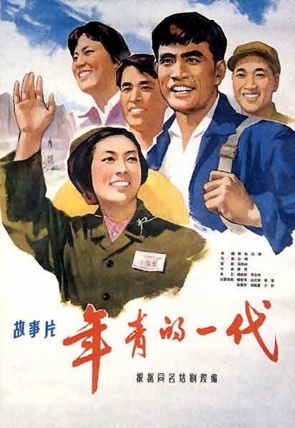 台湾台北医学大学文凭毕业证怎么买到
